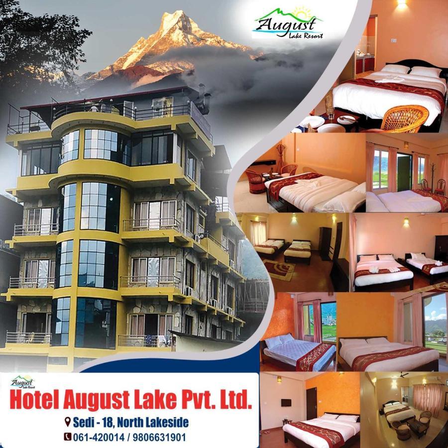 Hotel August Lake Pokhara Zewnętrze zdjęcie