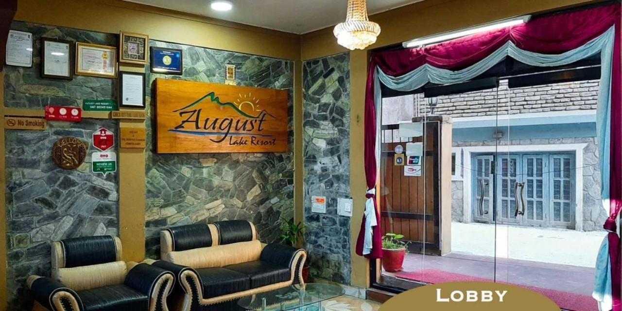 Hotel August Lake Pokhara Zewnętrze zdjęcie